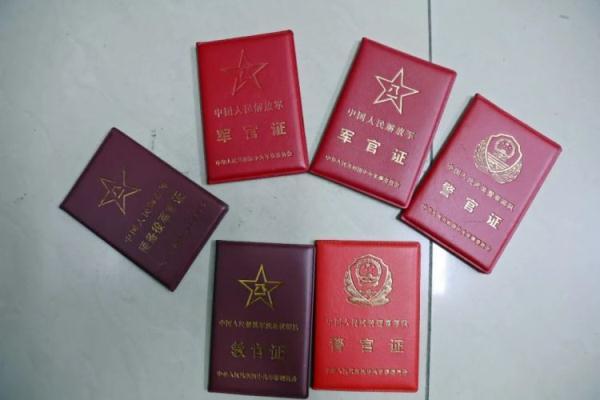 u乐平台娱乐登录
